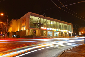 City Theatre Zlín