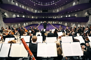 The B. Martinů Philharmonic Orchestra